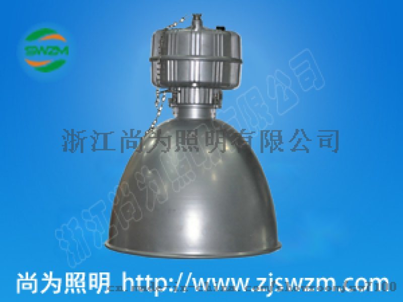 sw7401高顶灯_sw7401货场厂区车间